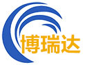 青县博瑞达辐射防护工程有限公司 